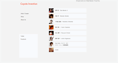 Desktop Screenshot of coyote.co.jp